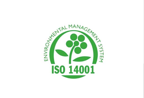 iso14001的最新版本是什么？(图1)
