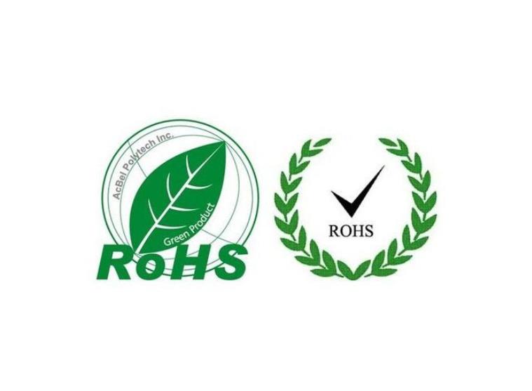 rohs2.0标准-rohs认证机构,AC米兰体育技术服务有限公司(图1)