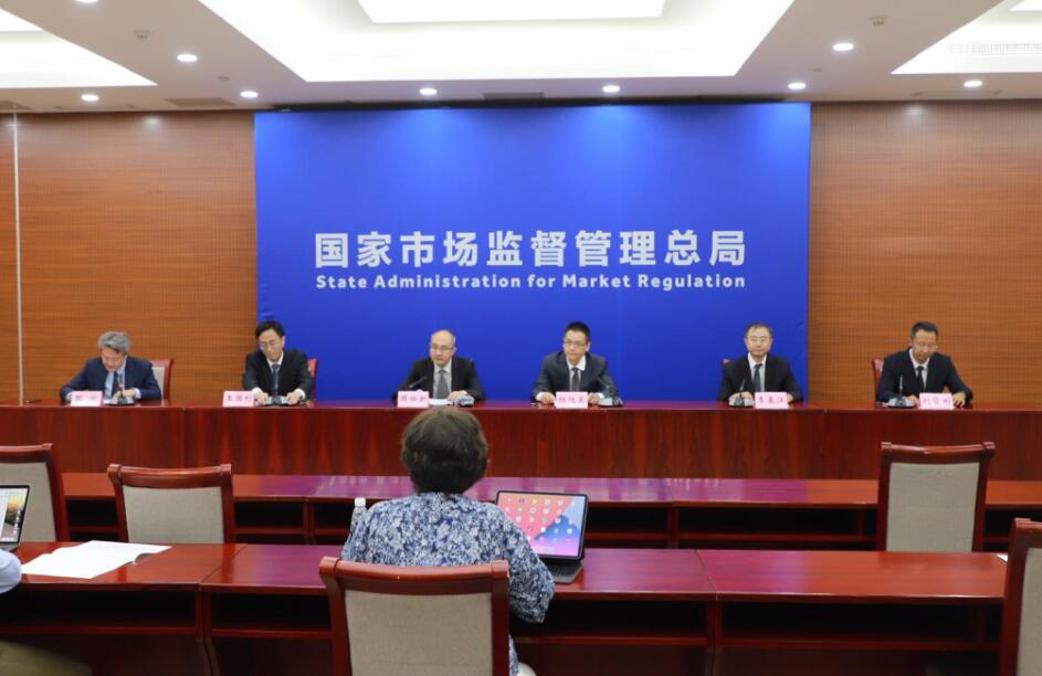 电子产品安全新标准GB 4943.1-2022解析(图1)