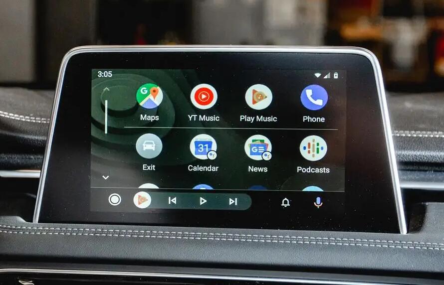 android auto是什么意思(图1)