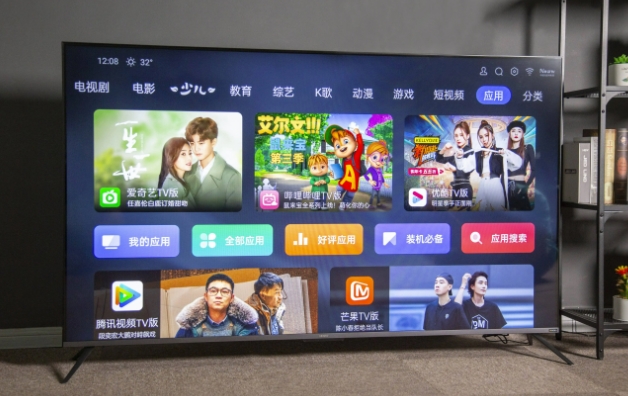 国内强制认证有哪些？(图1)