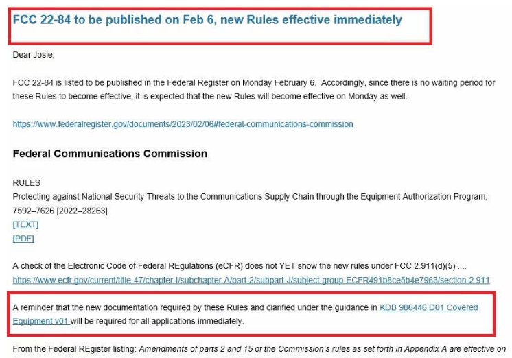 fcc认证变更解读(图1)