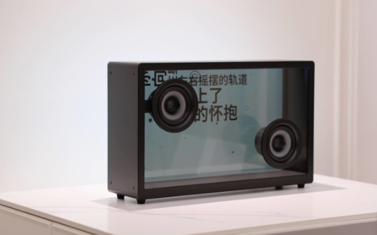 英国BSI认证机构_**AC米兰体育检测(图1)