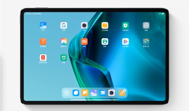 FCC SDOC认证_**AC米兰体育检测(图1)