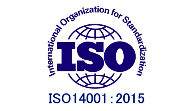 ISO 14001体系认证是什么_BlueAsia(图1)