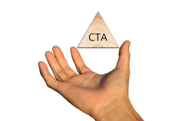cta入网认证_BlueAsia(图1)