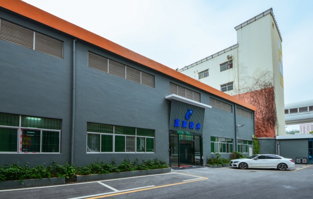 第三方检验检测公司_BlueAsia(图1)