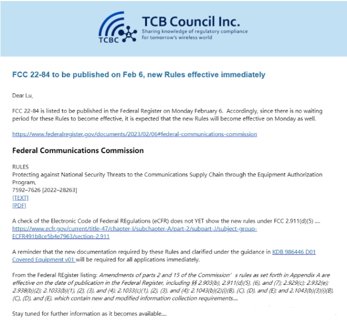 2023年2月6日起，申请FCC ID要求提供美国代理商信息(图1)