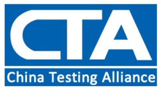 cta入网认证怎么办理？(图1)
