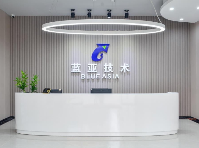 ce认证机构_AC米兰体育技术服务有限公司(图1)