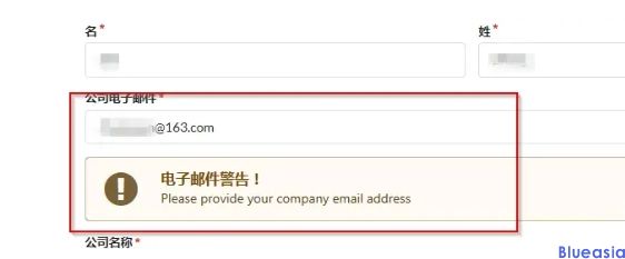 ul认证证书查询(图3)