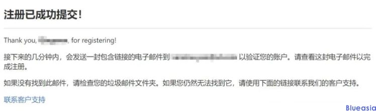 ul认证证书查询(图5)
