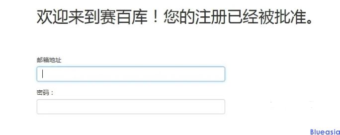 ul认证证书查询(图7)