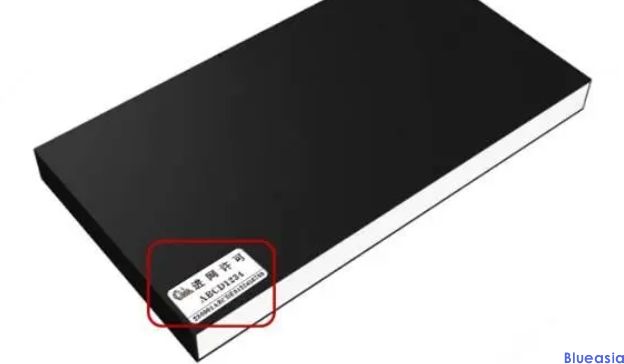 工信部7月1日正式启用新型进网许可标志(图7)