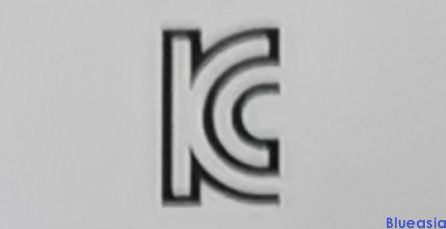 韩国KC认证基本信息(图1)