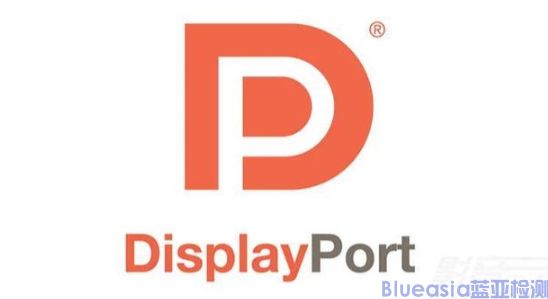最新DisplayPort™ 2.0影音数据传输标准(图1)
