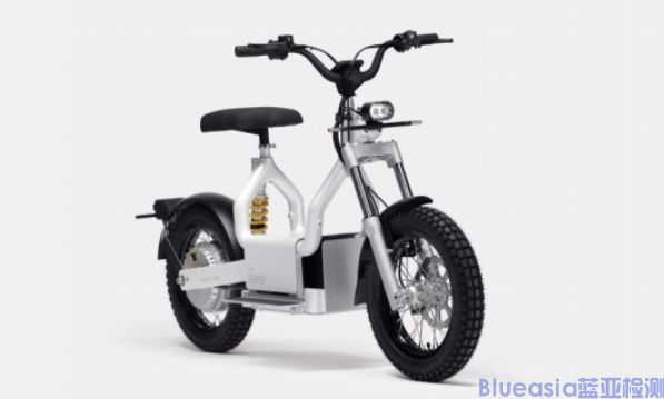 电动自行车UL2849认证/报告办理流程(图1)