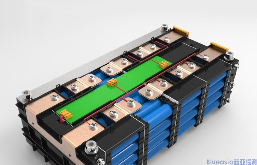 EMC电池测试项目(图1)
