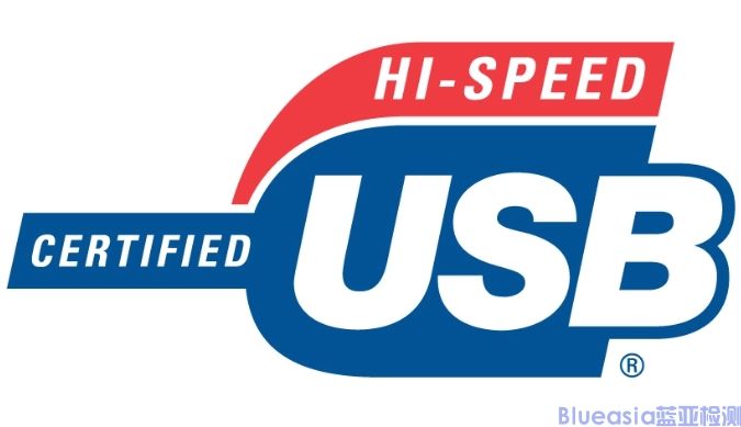 usb if认证会员费用(图1)