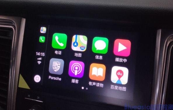 carplay认证费(图1)