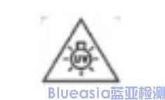 空气净化器产品标准IEC 60335-2-65更新(图1)