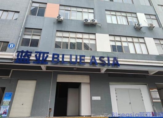 AC米兰体育荣获车联网授权实验室，开启服务新篇章！(图1)