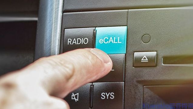 紧急呼叫系统eCall认证(图1)