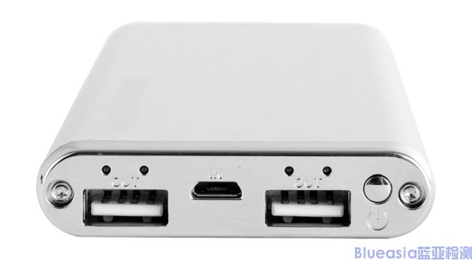 USB-IF认证(图1)