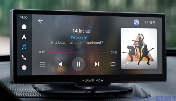 HUAWEI HiCar认证是什么？(图1)