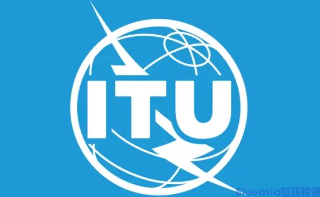 汽车ITU-T测试认证(图1)