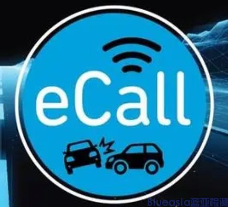 e-Call证书是什么?(图1)