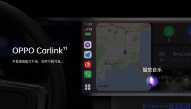 CarLink证书认证(图1)