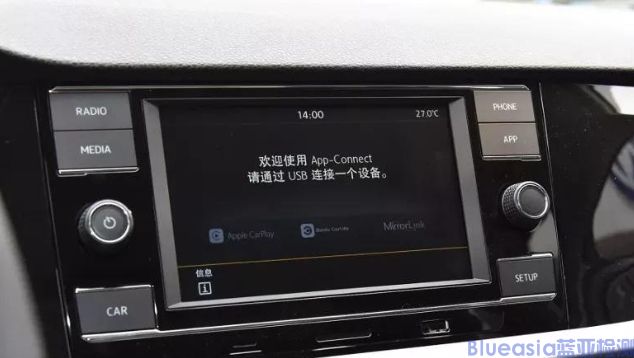 MirrorLink认证是什么？(图1)