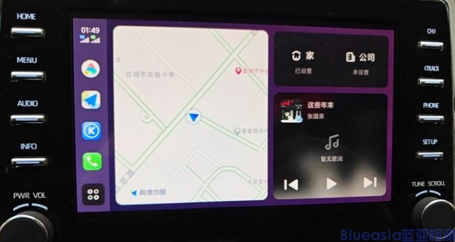 小米CarWith认证(图1)
