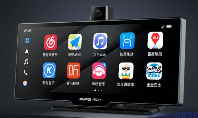 华为hicar认证是什么?(图1)