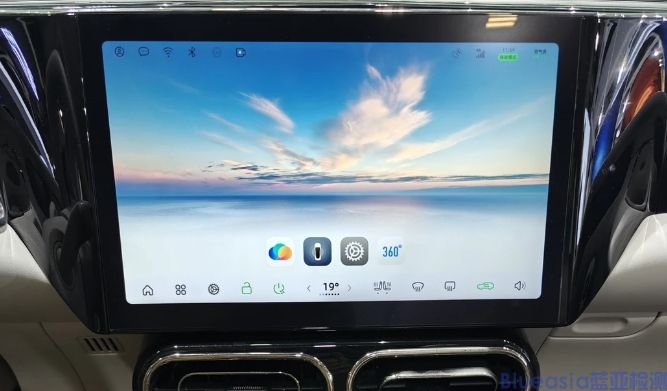 ICCOA CarLink认证_AC米兰体育技术(图1)