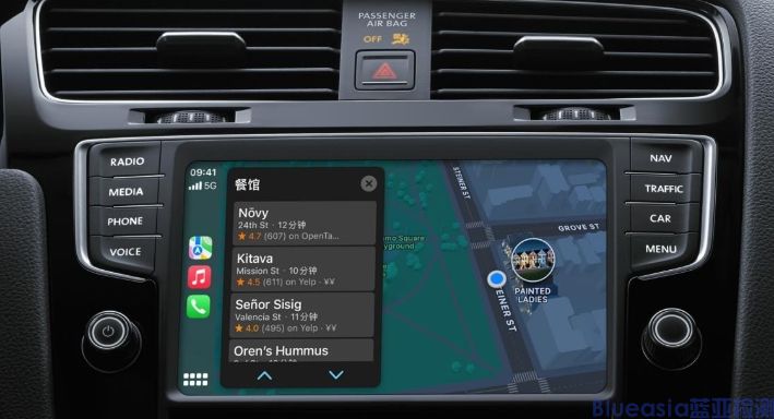 carplay认证流程及有效期(图1)