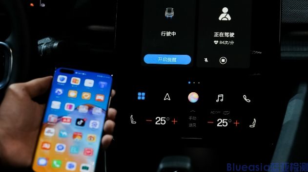 HiCar认证流程及费用(图1)