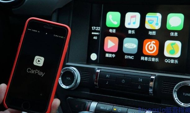 carplay认证是什么(图1)