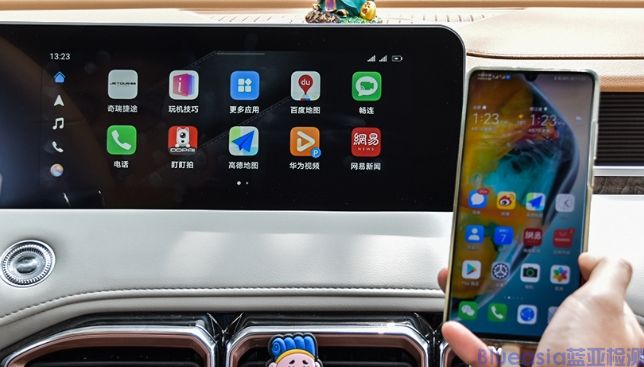 华为HiCar认证是什么，怎么办理(图1)