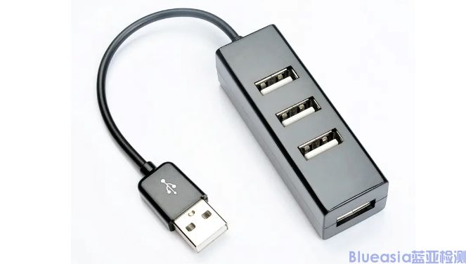 USB-IF认证多少钱(图1)