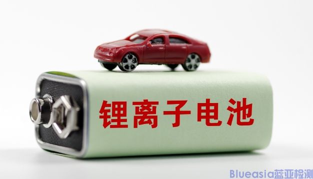再添2种强制性产品认证(CCC认证)(图1)