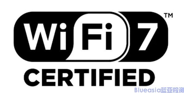 Wi-Fi联盟已正式确认Wi-Fi 7标准(图1)