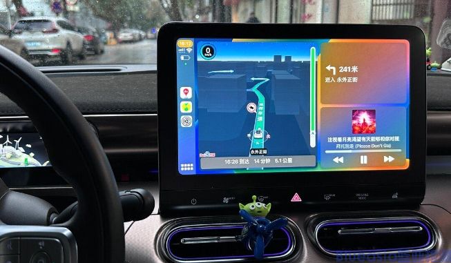 无线电CarPlay认证(图1)