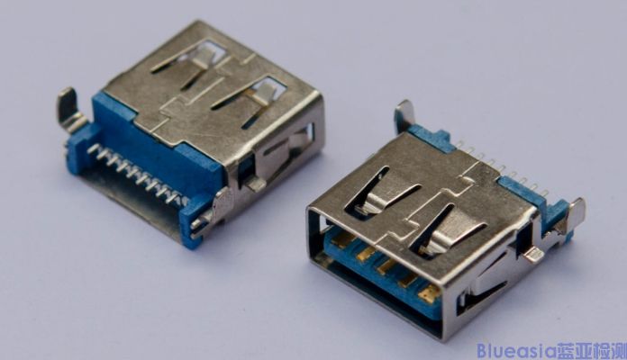 USB IF电气性能认证(图1)