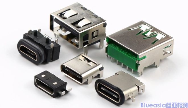 USB-IF物理接口认证(图1)