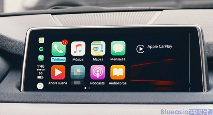 carplay认证费用及资料(图1)