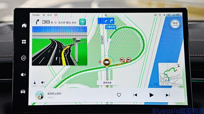 车载导航HiCar认证(图1)