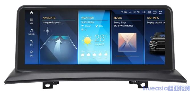 车载导航Android Auto认证费用(图1)