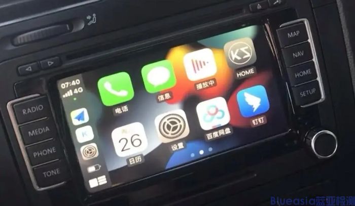 CarPlay认证详情(图1)